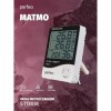 Метеостанция Perfeo PF-HTC-2 Matmo с часами и будильником, белая (PF_C3660)