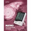 Метеостанция Perfeo PF-HTC-2 Matmo с часами и будильником, белая (PF_C3660)