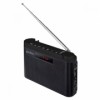 Радиоприемник Perfeo ТАЙГА УКВ/FM, MP3, AUX, аккумулятор, черный (PF_C4939)