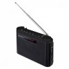 Радиоприемник Perfeo ТАЙГА УКВ/FM, MP3, AUX, аккумулятор, черный (PF_C4939)