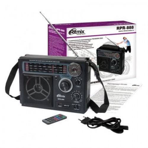 Радиоприемник Ritmix RPR-888 Black
