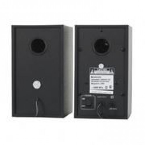 Колонки Defender Aurora S20