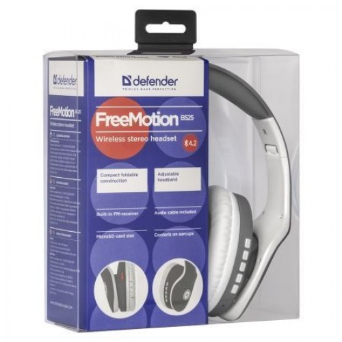 Гарнитура Bluetooth Defender B525 FreeMotion, MP3, FM, серо-белая (63527)