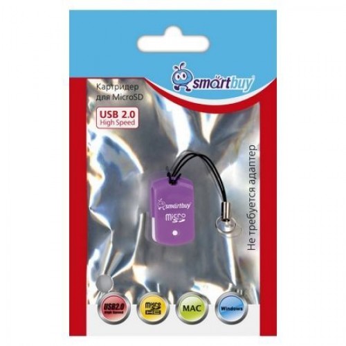 Карт-ридер внешний USB Smartbuy SBR-706-F Purple, microSD/microSDHC