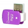 Карт-ридер внешний USB Smartbuy SBR-706-F Purple, microSD/microSDHC