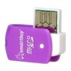 Карт-ридер внешний USB Smartbuy SBR-706-F Purple, microSD/microSDHC