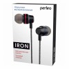 Наушники-вкладыши Perfeo IRON, метал. корпус, тканевая оплетка, золотистые (PF_C3197)