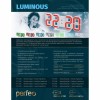 Часы будильник Perfeo LUMINOUS", черный корпус/белая LED подсветка (PF_5196)"