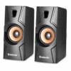 Колонки Defender Aurora S8, 8 Вт, питание от USB, черные (65408)