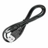 Кабель питания USB Am=>штекер 5.5x2.1 мм - 1 м, Premier (5-923)