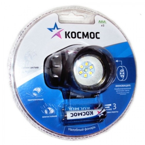 Фонарь налобный Космос H19LED, 19 LED, 3xAAA (KOC-H19-LED)
