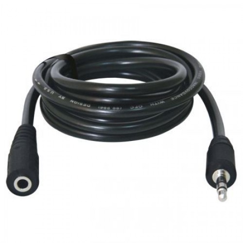 Кабель аудио удлинитель 3.5 мм, стерео, 1.5 м, Defender JACK02-05 (87511)