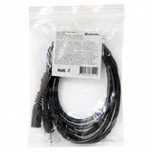 Кабель аудио удлинитель 3.5 мм, стерео, 1.5 м, Defender JACK02-05 (87511)