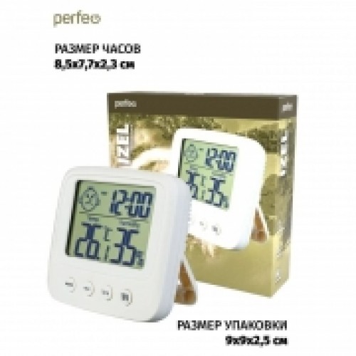 Метеостанция Perfeo PF-E0828 Izel с часами и будильником, белая (PF_C3665)