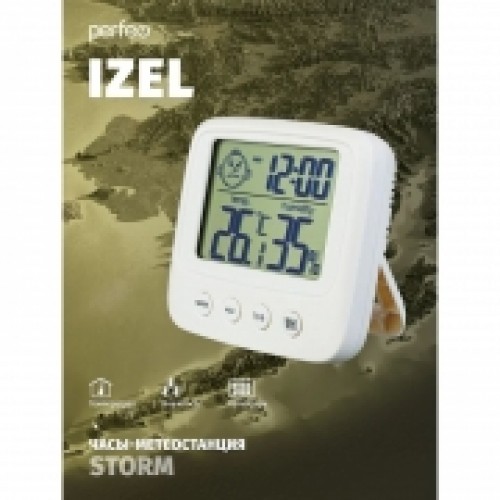 Метеостанция Perfeo PF-E0828 Izel с часами и будильником, белая (PF_C3665)