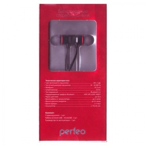 Гарнитура Bluetooth Perfeo BUDZ, вставная, черная (PF_A4344)