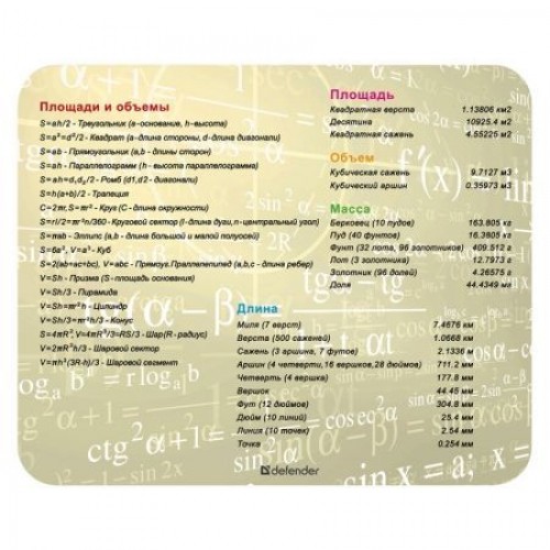 Коврик для мыши Defender School Геометрия" 240 x 190 x 0,4 мм"