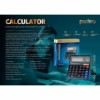 Калькулятор настольный Perfeo PF_B4852, 12-разрядный, бухгалтерский, черный
