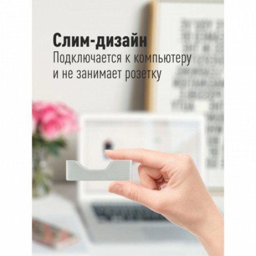 Зарядное устройство Космос KOC803USB, 1-4 AA/AAA, питание от USB