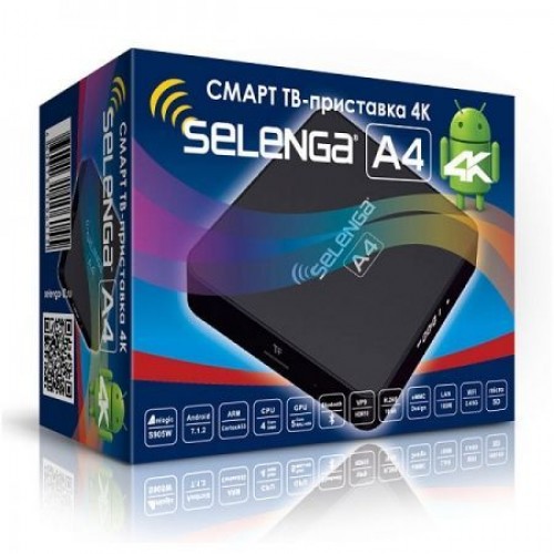 Приставка Smart TV Selenga А4, Amlogic S905W, 2G/16Gb, Bluetooth, Android 7.1