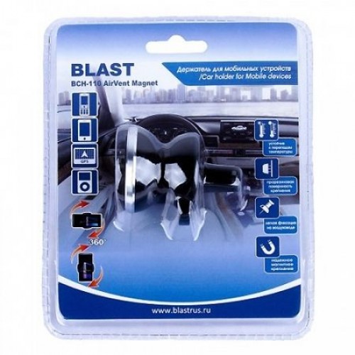 Держатель автомобильный на вентил. решетку, магнитный, Blast BCH-110