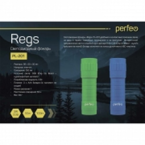 Фонарь Perfeo Regs PL-201, 3W COB, пластик, 3xAAA, зеленый (PF_B4078)