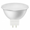 Светодиодная (LED) лампа Smartbuy Gu5,3 9,5W/6000 (SBL-GU5_3-9_5-60K)