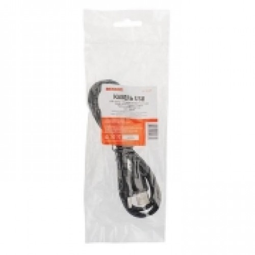 Кабель питания USB Am=>штекер 3.5 мм - 1.5 м, Rexant (18-0235)