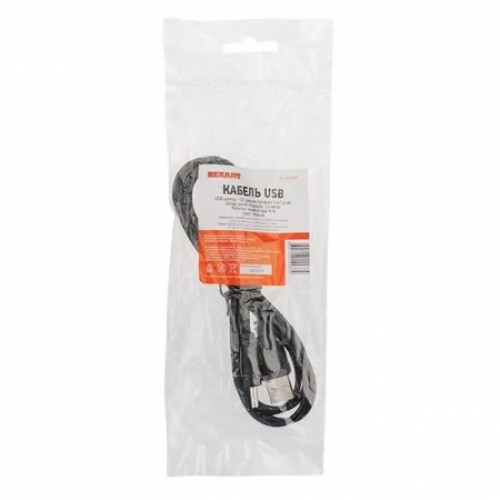 Кабель питания USB Am=>штекер 3.5 мм - 1.5 м, Rexant (18-0235)