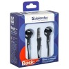 Наушники-вкладыши Defender Basic-609, черно-белые (63609)