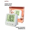 Метеостанция Perfeo PF-CX-0828A Apia с часами и будильником, белая (PF_C3666)