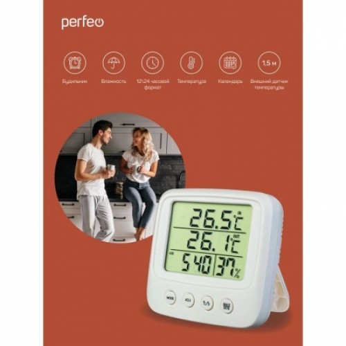 Метеостанция Perfeo PF-CX-0828A Apia с часами и будильником, белая (PF_C3666)