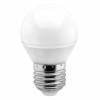 Светодиодная (LED) лампа Smartbuy G45 05W/4000/E27 (SBL-G45-05-40K-E27)