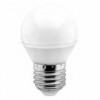 Светодиодная (LED) лампа Smartbuy G45 05W/4000/E27 (SBL-G45-05-40K-E27)