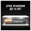 Батарейка AAA Duracell LR03-4BL, 4 шт, блистер (MN2400)