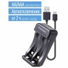 Зарядное устройство Космос KOC901USB, 1-2 AA/AAA, автоотключение, питание от USB