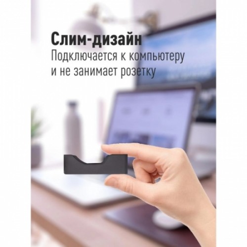 Зарядное устройство Космос KOC901USB, 1-2 AA/AAA, автоотключение, питание от USB