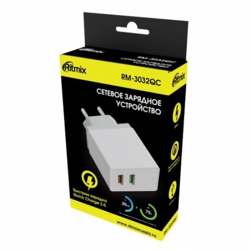 Зарядное устройство Ritmix RM-3032QC 3А+2A 5В, 2xUSB, белое