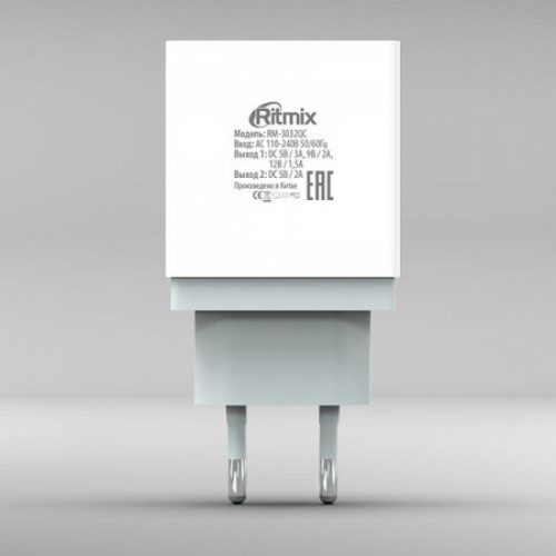 Зарядное устройство Ritmix RM-3032QC 3А+2A 5В, 2xUSB, белое