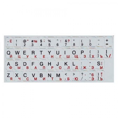 Наклейки на клавиатуру РУС/ЛАТ СЕРЫЕ