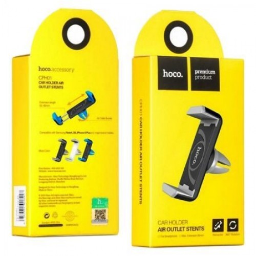 Держатель автомобильный на вентил. решетку, черный, Hoco CPH01