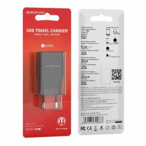 Зарядное устройство Borofone BA19A, 1А USB, черное