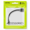 Адаптер аудио разветвитель 3.5 stereo plug -> 2x3.5 stereo jack, черный, Smartbuy (A214)