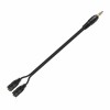Адаптер аудио разветвитель 3.5 stereo plug -> 2x3.5 stereo jack, черный, Smartbuy (A214)