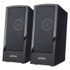 Колонки Perfeo Calibr Black, USB (PF_A4426)
