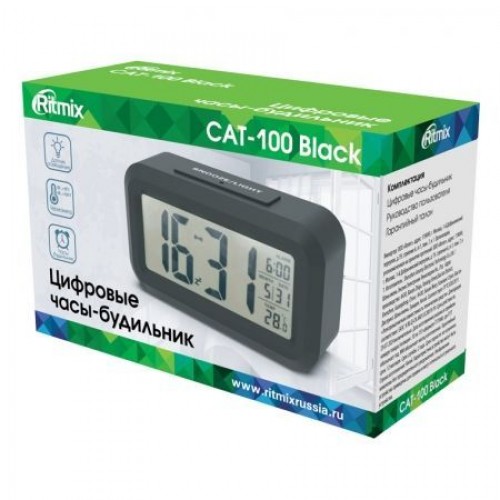 Часы будильник Ritmix CAT-100 , температура, черные