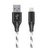 Кабель USB 2.0 Am=>Apple 8 pin Lightning, 1 м, нейлон, белый, коробка, Smartbuy (iK-510cm-2-k)