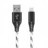 Кабель USB 2.0 Am=>Apple 8 pin Lightning, 1 м, нейлон, белый, коробка, Smartbuy (iK-510cm-2-k)