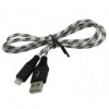 Кабель USB 2.0 Am=>Apple 8 pin Lightning, 1 м, нейлон, белый, коробка, Smartbuy (iK-510cm-2-k)