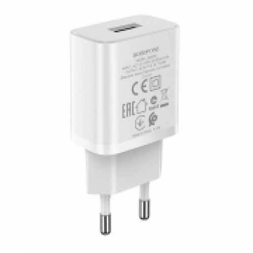Зарядное устройство Borofone BA52A, 2.1А USB, белое
